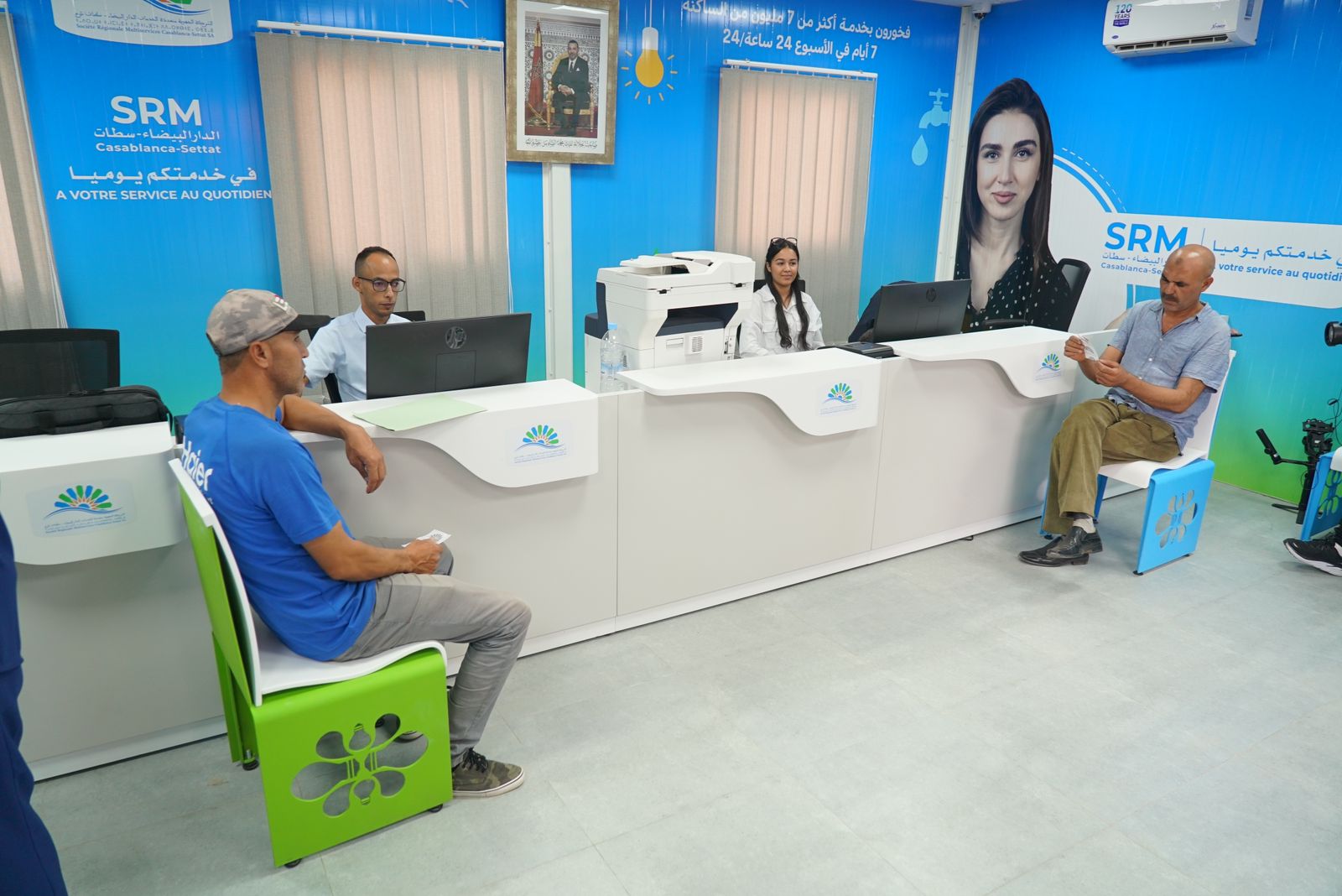 La SRM Casablanca-Settat met en service une nouvelle agence de proximité à Larbâa El Aounat et deux agences mobiles à Bni Hilal et Zemamra